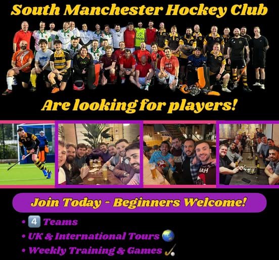 South Manchester Hockey Club